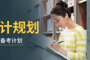 24+25中级会计资料分享完整版（内含合集链接）