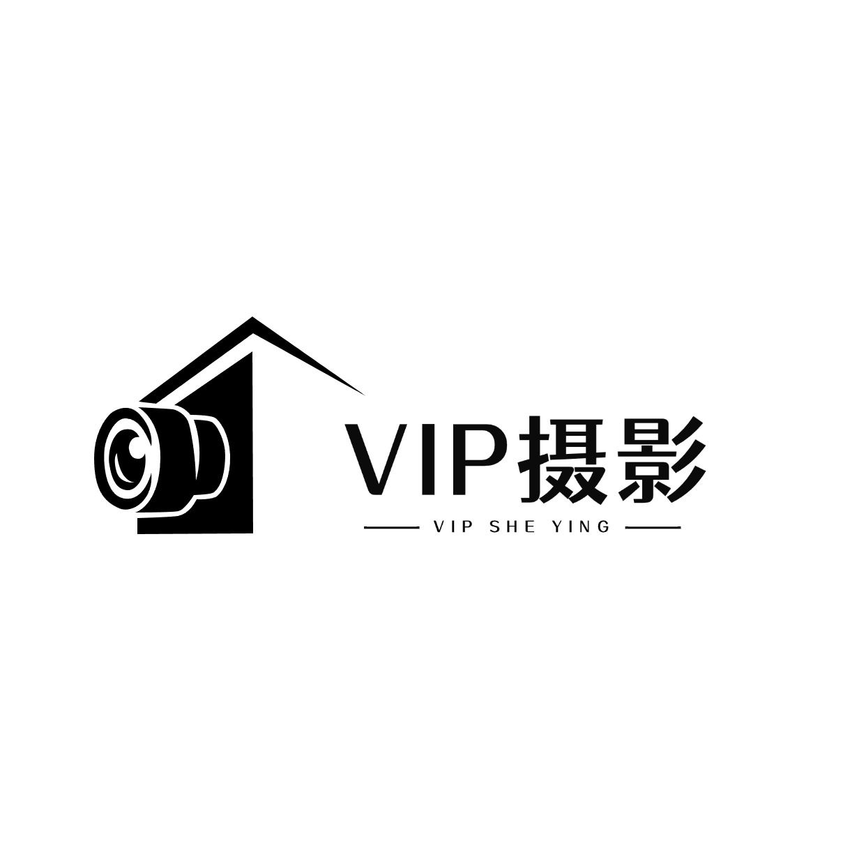 摄影馆影印店logo设计.jpg